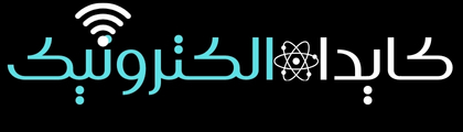 کایدا الکترونیک